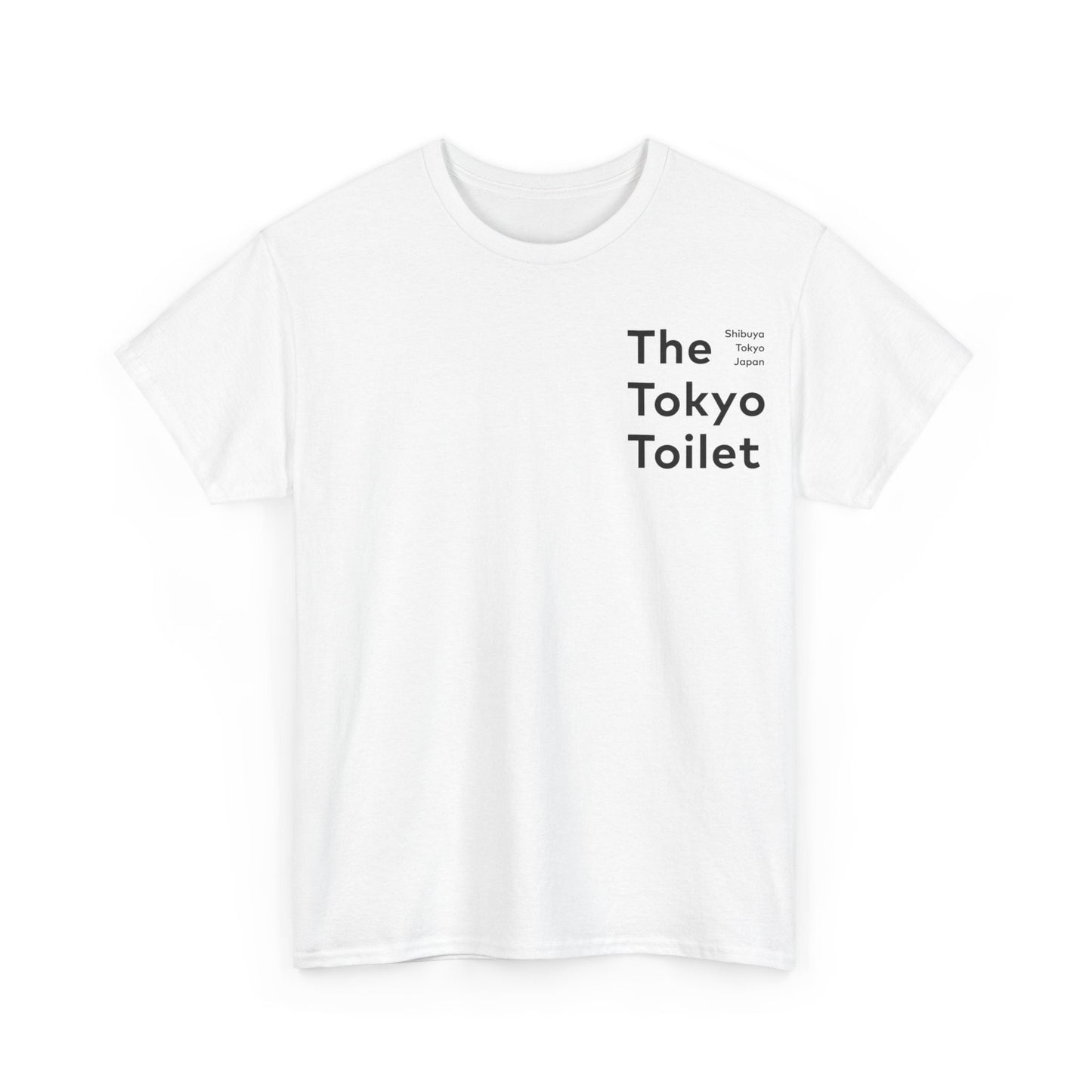 Perfect Days Movie Iconic Shirt, The Tokyo Toilet Shibuya T-shirt, Cinephile Gift Idea