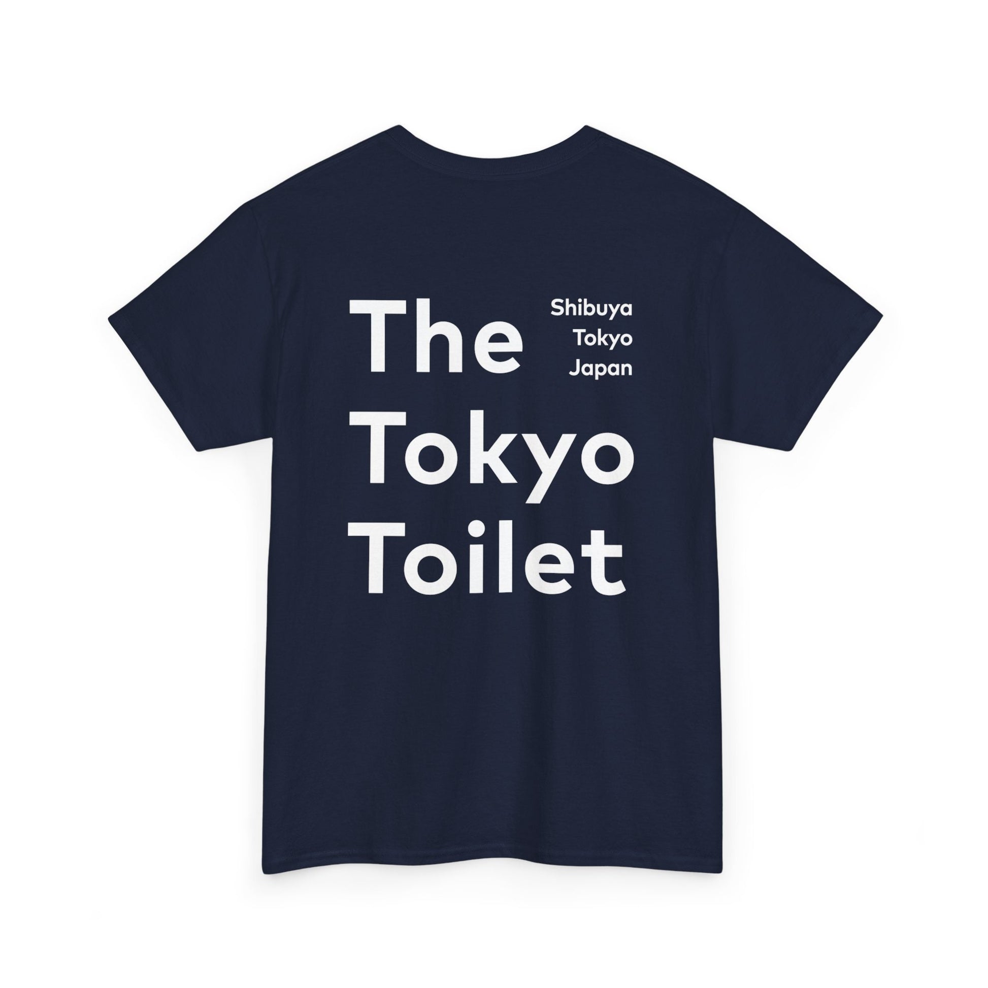 Perfect Days Movie Iconic Shirt, The Tokyo Toilet Shibuya T-shirt, Cinephile Gift Idea