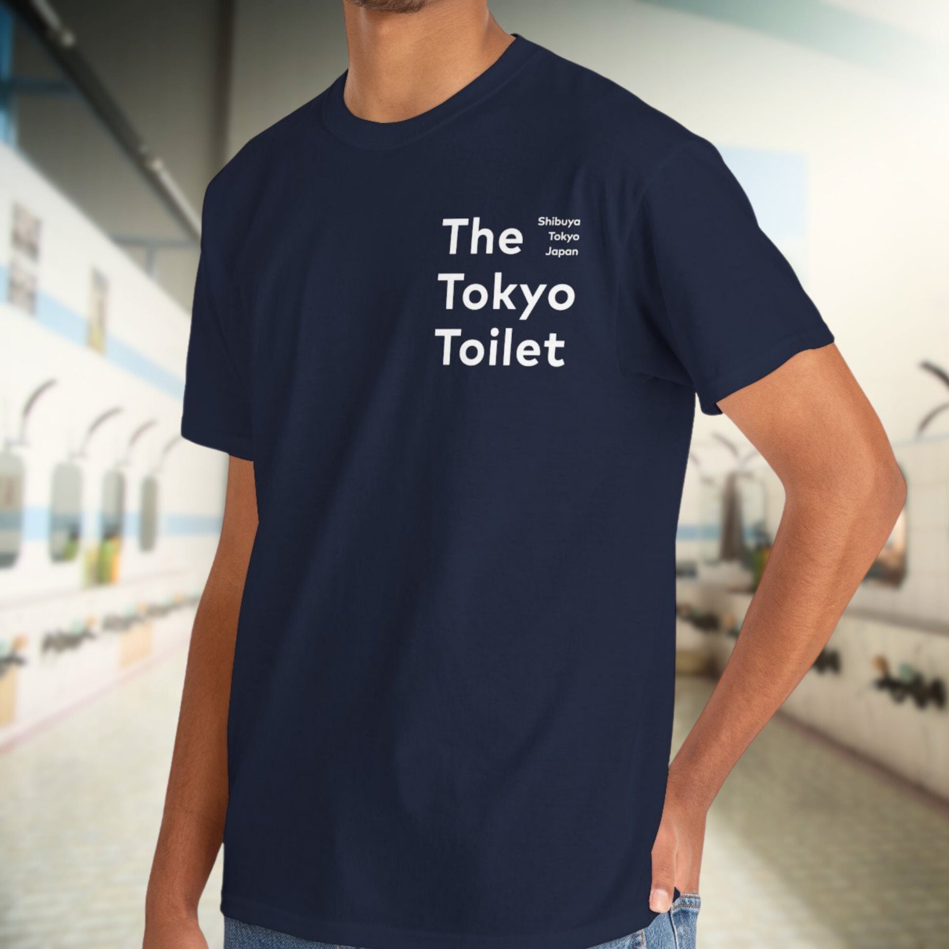 Perfect Days Movie Iconic Shirt, The Tokyo Toilet Shibuya T-shirt, Cinephile Gift Idea