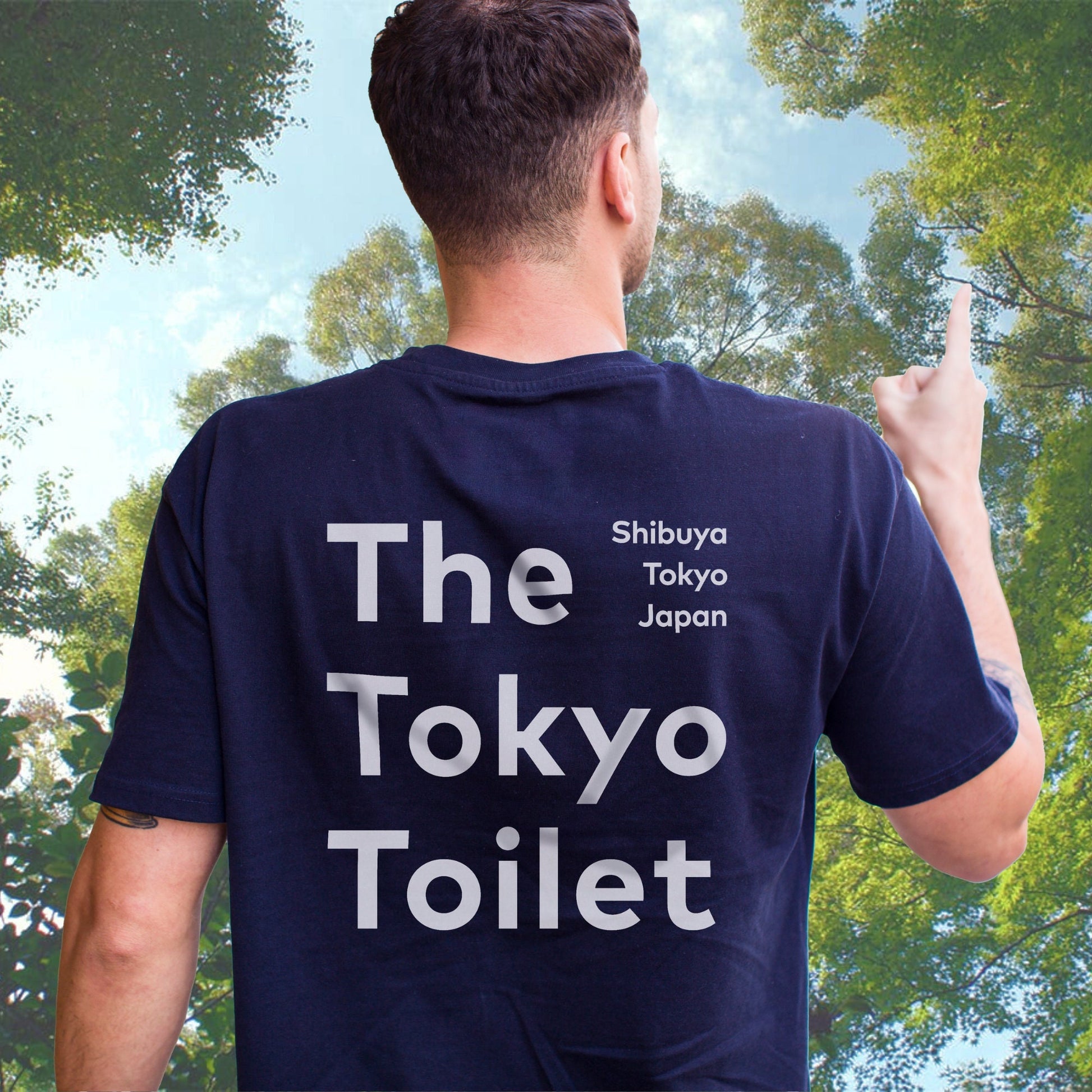 Perfect Days Movie Iconic Shirt, The Tokyo Toilet Shibuya T-shirt, Cinephile Gift Idea